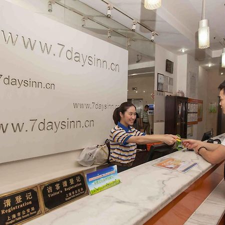 7Days Inn Guangzhou Gangding Longkou XI Road Kanton Exterior foto