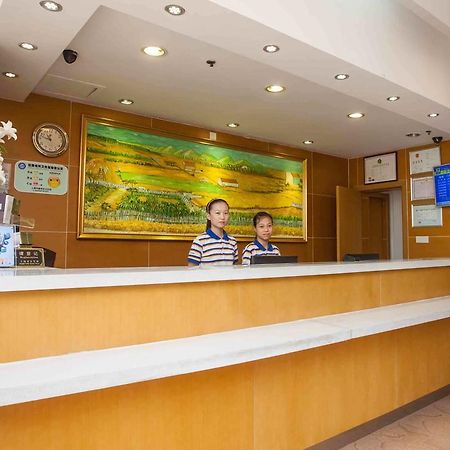 7Days Inn Guangzhou Gangding Longkou XI Road Kanton Exterior foto