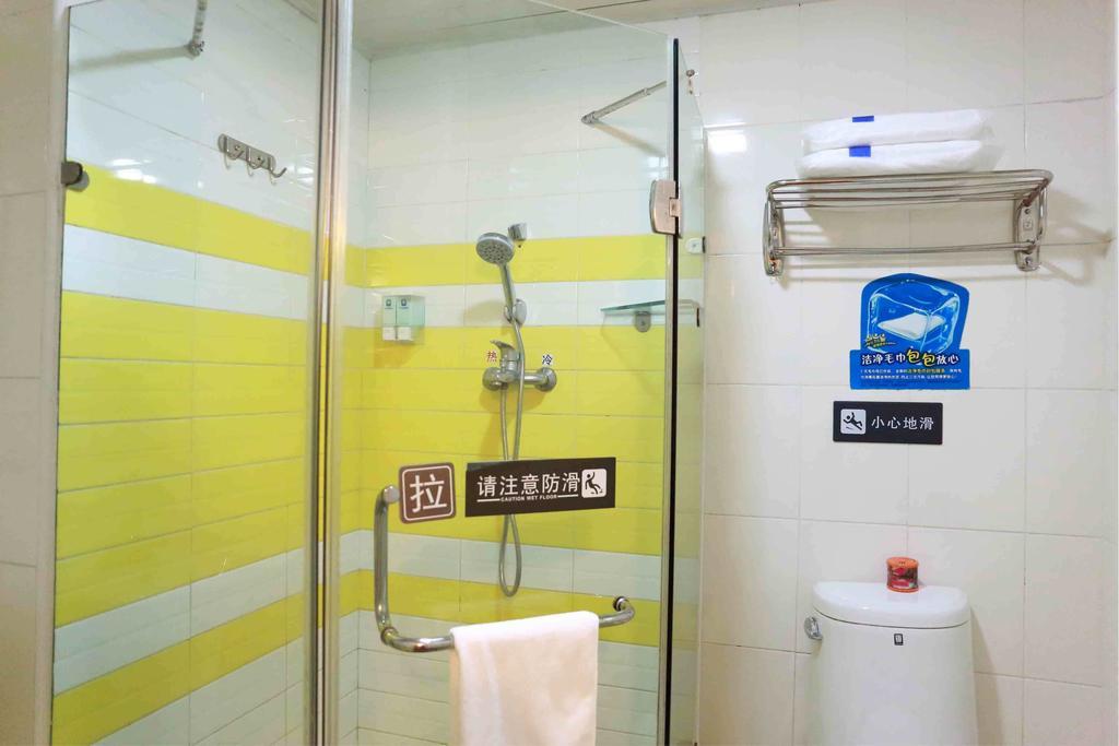 7Days Inn Guangzhou Gangding Longkou XI Road Kanton Zimmer foto