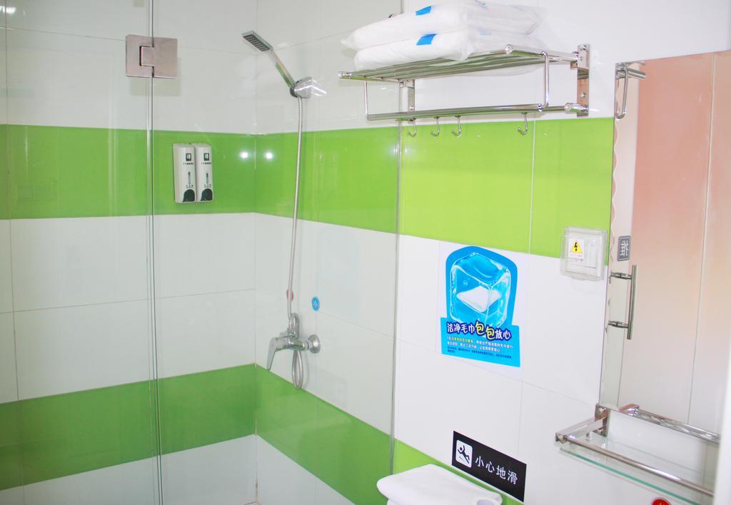 7Days Inn Guangzhou Gangding Longkou XI Road Kanton Exterior foto