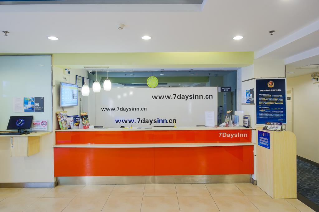 7Days Inn Guangzhou Gangding Longkou XI Road Kanton Exterior foto