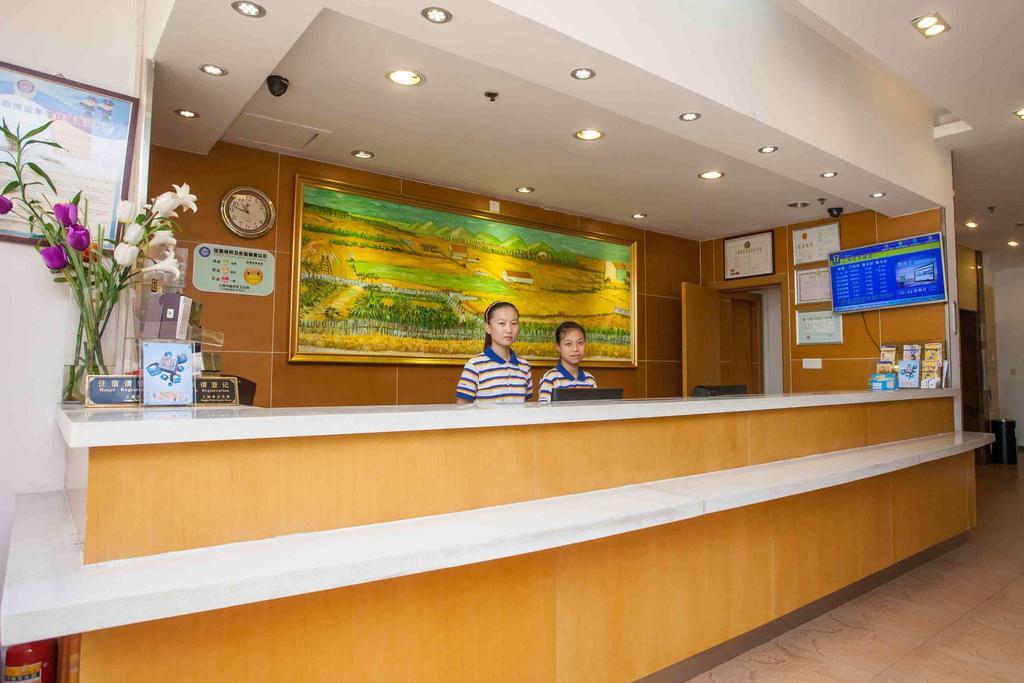 7Days Inn Guangzhou Gangding Longkou XI Road Kanton Exterior foto